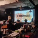 강병주 | 백예순네 번째, 3/26 <디어스킨> 후기글