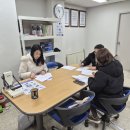 능곡동주민센터 이미지