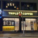 트리플에이커피 부천역곡점 이미지