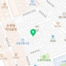 유창건강원
