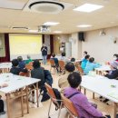 ESG 콘텐츠 제작교실 이미지