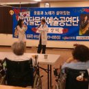 수성명가요양병원 이미지