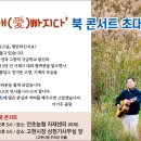 거제바다애 이미지