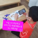 우이산업