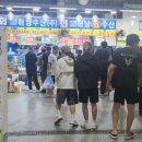 농수산물도매시장_서 이미지