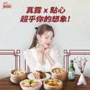 이슬PC 이미지