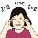 세종안경 이미지