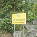 애광노인치매전문요양원 | [청주 요양원 추천] 따뜻하고 공기 좋은 청주우리집요양원 솔직 방문 후기!