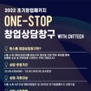 씨엔티 환경 이미지