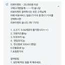 미미관마라탕만촌메트로점 이미지
