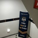 바로군 건대입구역 | 작심스터디카페 건대입구역점 이용후기