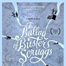 『카우보이의 노래 The Ballad of Buster Scruggs』(2018)&#34;불확실해서 궁금하다.&#34; 이미지