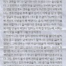 팜파스(주)
