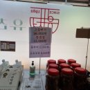 (주)유천대가 이미지