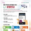 주정차053 네이버블로그