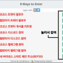 cocos(코코스) 이미지