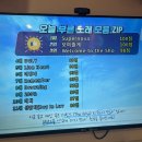 G르Go코인 노래연습장 대학로점 | 7월 13일 일요일 - 으누랑 데이트(어둠속의대화, 스텝핑, 탐정의방)