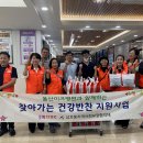 울산미즈병원 이미지