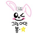 왕의갈비(굴화) 이미지