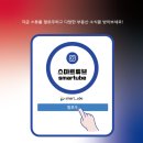 뉴뱅크공인중개사사무소 | [부동산 뉴스정리] 서울 25개구 중 20곳, 5년전 집값 전고점 뚫었다 (6월 26일 금요일)