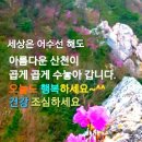 바다속PC 이미지