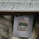 주식회사 디지털중부 이미지