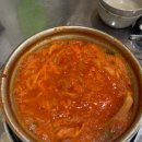 얼큰명가찌개마을 네이버블로그