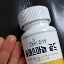 메디언스(주) 이미지