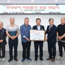 (주)연제 이미지