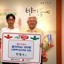 꿀사랑 양봉 이미지