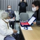 제주특별자치도유도회 이미지