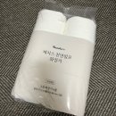 [캐처스 천연펄프 화장지 후기]