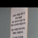 대박골면장집 이미지