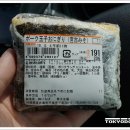 코코김밥