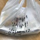 화통치킨 이미지