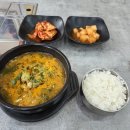 마장동 돌판한우 이미지