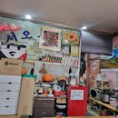 만리성 | 울산 가성비 맛집 &#39;만리성&#39; 간단 후기