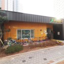 극동스타클래스경로당 이미지