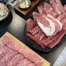 마장동정육식당 이미지