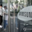 대성 태양광발전소 이미지