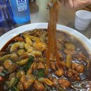 반햇닭 이미지
