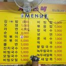 서정스넥 이미지