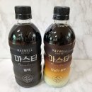 주식회사 블랙커피 이미지