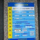 구리시아이사랑놀이터 이미지