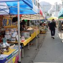 평창전통시장 이미지