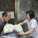 지동 이미지