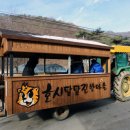 진밭목장 이미지