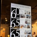 화영호스텔 이미지