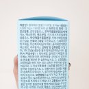 주식회사 듀오파마