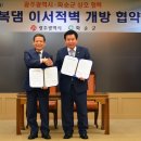 이서시장 이미지